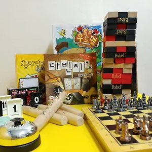 하우재 이태원 호스텔 서울특별시